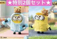 特別2個セット BOB+TIM ミニオンズ ボブ ティム　キーホルダー ③のサムネイル