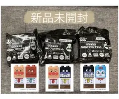 ★新品未開封★ すかいらーく　アンパンマン　オリジナルブロックセット　3種
