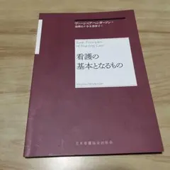 Item thumbnail for item 9f51591c-545f-4fbb-af7a-1c87dfe59877