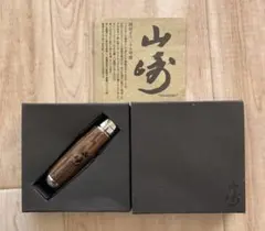 Item thumbnail for item b217c39e-f4f4-4735-98dc-0481327abc63