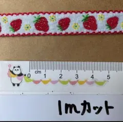 Item thumbnail for item dd632136-6462-4002-815a-eba67cab111f