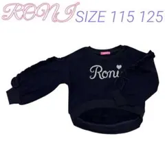 Item thumbnail for item bfdf1203-0458-4b4c-91d9-cd83684f397a