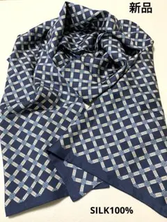 新品　高級シルク100% スカーフ　33×160㎝