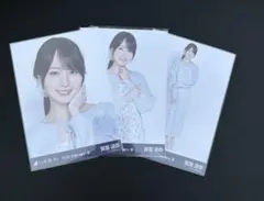 Y様 リクエスト 2点 まとめ商品