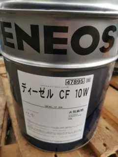 ENEOS ディーゼル CF 30 エンジンオイル 20L - メルカリ