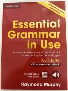 Essential Grammar in Use 第4版