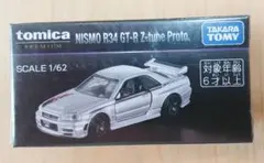 トミカ プレミアム NISMO R34 GT-R Z-tune Protoのサムネイル