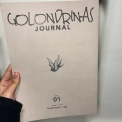 GOLONDRINAS JOURNAL vol.01 伊藤健太郎