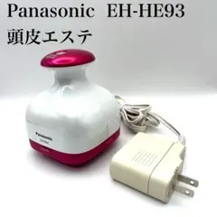 Panasonic EH-HE98-RP頭皮エステ Amazon.co.jp: パナソニック 頭皮エステ サロンタッチタイプ ルージュ