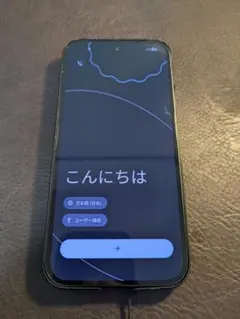 Google Pixel 9 ジャンク