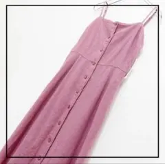 スナイデル SNIDELワンピース