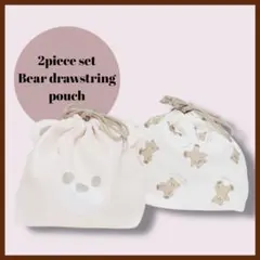 Item thumbnail for item efa85620-ee5c-4ee4-9414-5c8d06f61b28