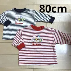 ミニボーロ長袖ロンT2点セット