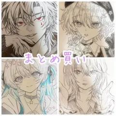 手描きイラスト まとめ売り