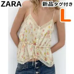 ZARA サテン地フラワーレーストップス L　カバのサムネイル