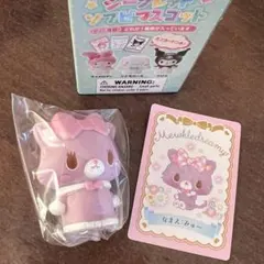 Item thumbnail for item 35bdfc41-c784-4412-882f-c5466928c5a9