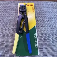 Item thumbnail for item 2886f395-0a7a-4c5e-9d87-a974f0ab1cfc