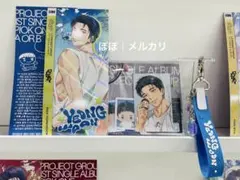 韓国BL SPAKLZ 解氷曲線 韓国限定ショーケースキット - メルカリ