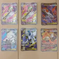 ポケモンカード メガブレイブ　メガシンフォニア　SR　6枚セット