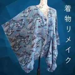 Item thumbnail for item 448eb579-c8d1-4fcb-bc05-953782c73c46