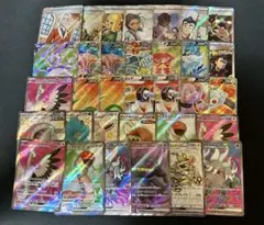 ポケモンカード SR SSR 33枚 まとめ売り