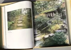 奥山由之 写真集、雑誌3冊セット - メルカリ