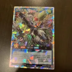 えあー様 リクエスト 2点 まとめ商品