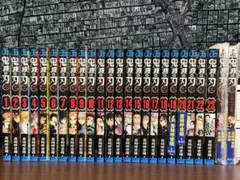 鬼滅の刃 全巻セット 1〜23巻　他2冊