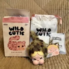 クライベイビーcrybaby Wild but Cutie Camo Cutie
