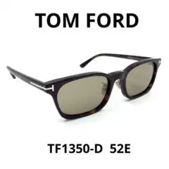 新品✨TOM FORD トムフォード TF1350-D 52E サングラスのサムネイル