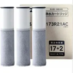 Item thumbnail for item b6e22f7b-5a9b-4993-ad46-8d0946c46903