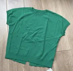 Item thumbnail for item 75266c53-c987-4da5-882a-d3d720007637