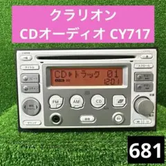 ダイハツ 純正 CDオーディオ CY717 B8185-89901のサムネイル