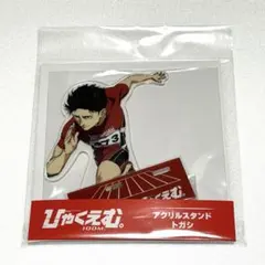 缶バッジチャンスくじ 吉村真晴 アクリルスタンド Tリーグ - メルカリ