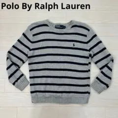 Polo By Ralph Lauren ボーダーニット コットン 紺 灰 Ｌ