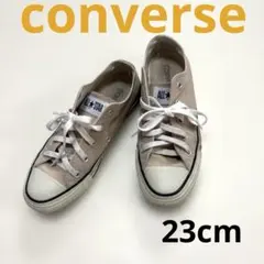 converse スニーカー　シューズ　ベージュ　23cm 人気商品