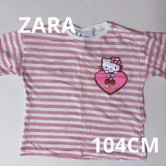 zara キティ