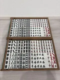 2026年最新】全自動麻雀卓 中古の人気アイテム - メルカリ