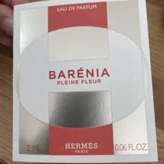 HERMES バレニア オードパルファム サンプルのサムネイル
