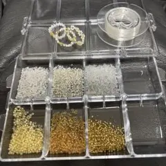 ビーズセット クリア・ホワイト・イエロー・ゴールド