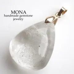 《1点限定/現品です》大粒☆天然ガーデンクォーツネックレストップ