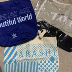 嵐　かばん　セット