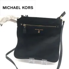 ⭐️最終値下げ⭐️ MICHAEL KORS マイケルコース　ショルダーバック