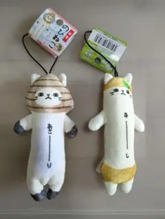 Item thumbnail for item df6a0ee6-ceba-4422-9b76-7224f192ca58