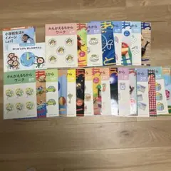 柏塾ノート 2009年 千葉活分環適では柏塾ノートの販売を行っています。 - chibakatsubun