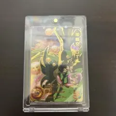 2026年最新】ドラゴンボールヒーローズ mm3 孫悟空の人気アイテム