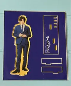2026年最新】目黒蓮アクスタの人気アイテム - メルカリ