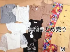 ❤️夏物処分SALE❤️レディース　夏服　まとめ売り　半袖　花柄　白　アース　rps