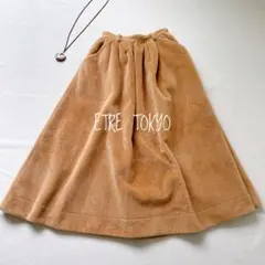 【美品】ETRE TOKYO ウールタックフレアスカート F オレンジ 可愛いのサムネイル