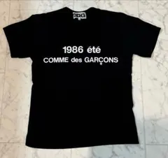 2026年最新】comme des garcons Tシャツ 1986の人気アイテム - メルカリ
